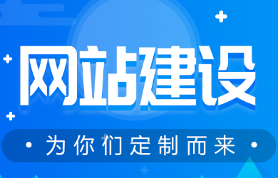 选择一个小蝌蚪视频下载高清免费公司是打开互联网营销的第一步，一定要引起重视